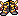 Botas Sagradas