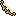 Arco Lendário